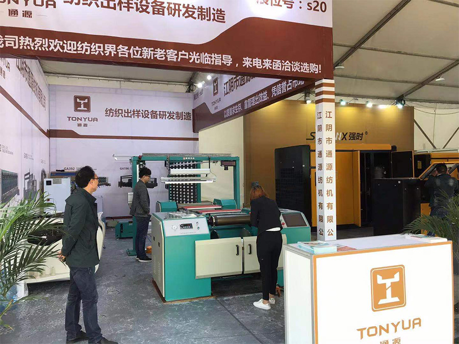 玻璃纖維整經(jīng)機(jī)的性能參數(shù)和規(guī)格有哪些不同選擇？